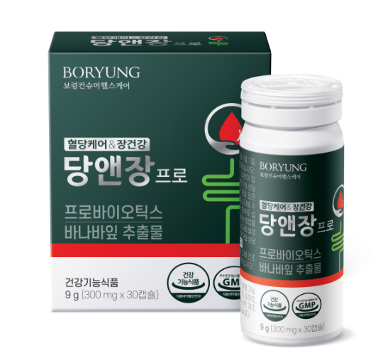 앤장 이미지