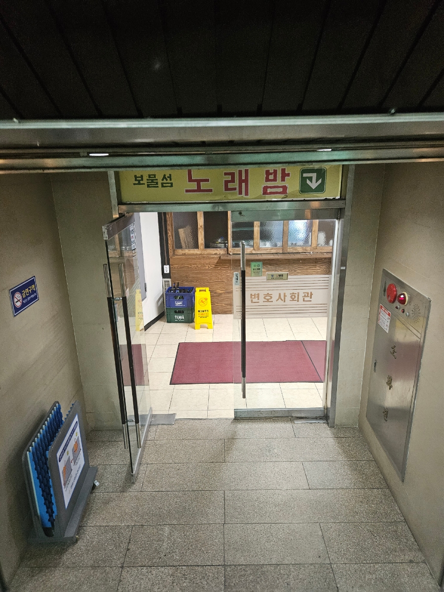 큰손 함흥냉면 이미지