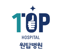 원탑(1TOP) 이미지
