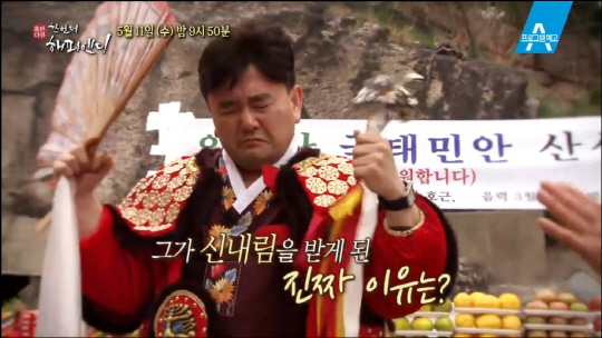 대명원 이미지