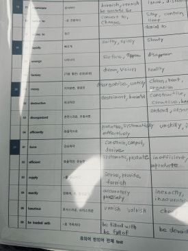 할할당어학원 이미지