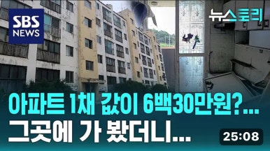 트렌드쇼 이미지