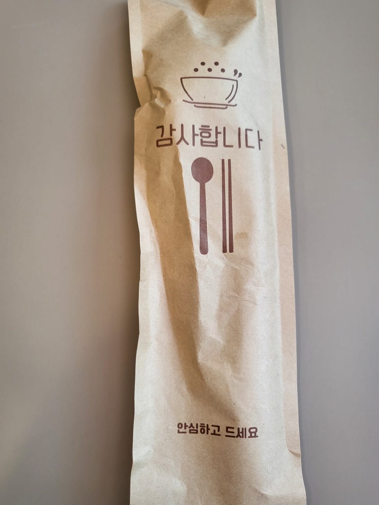 제주국수왕 이미지