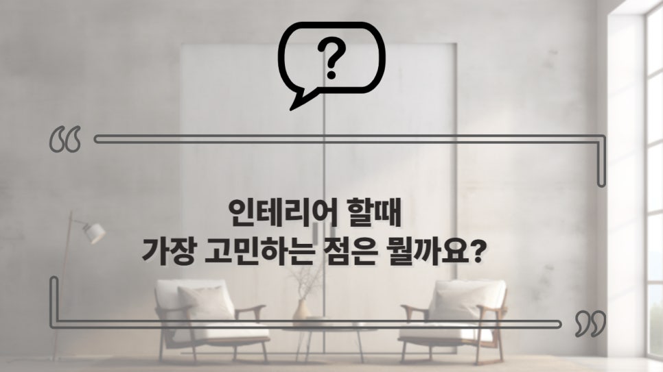 재이디자인 이미지