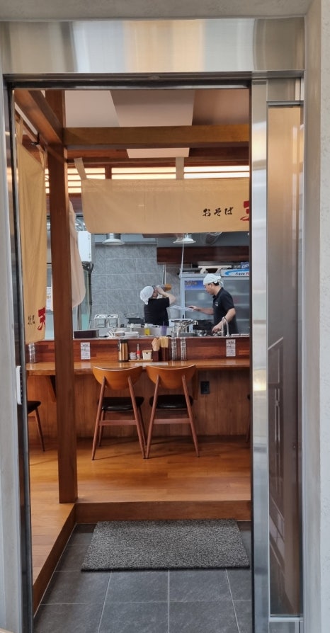 오소바텐 이미지