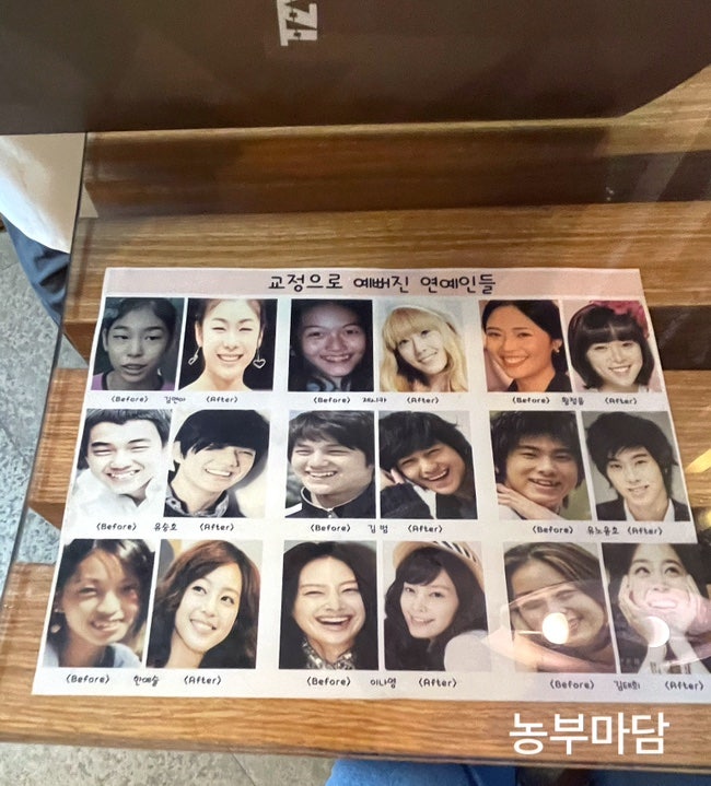 서울다즐치과교정과치과의원 이미지