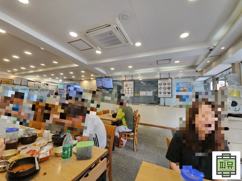 콩부자 홍제점 이미지
