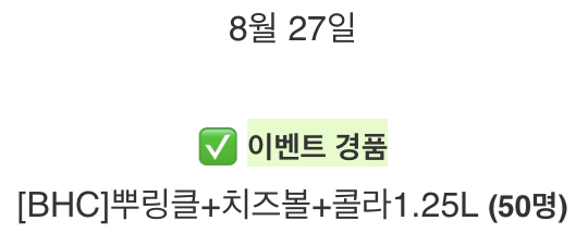 품질환경인증개발원 이미지