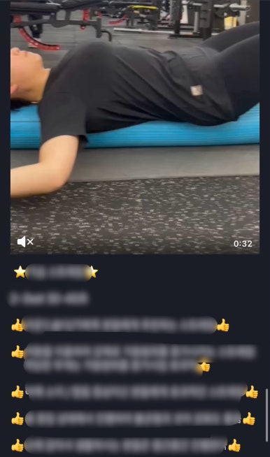 김OO 이미지