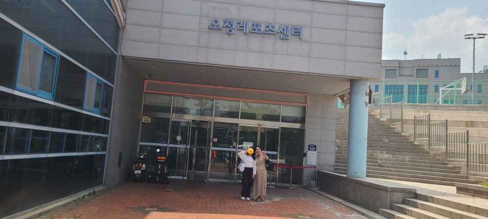 모이모 이미지