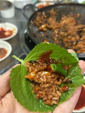 물망초곱창 이미지