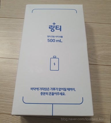 에이비오 (ABO) 이미지