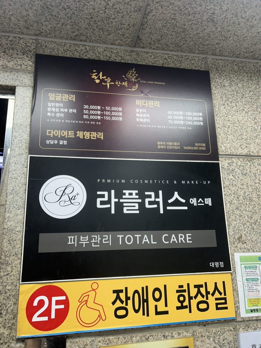 관문과일가게 이미지