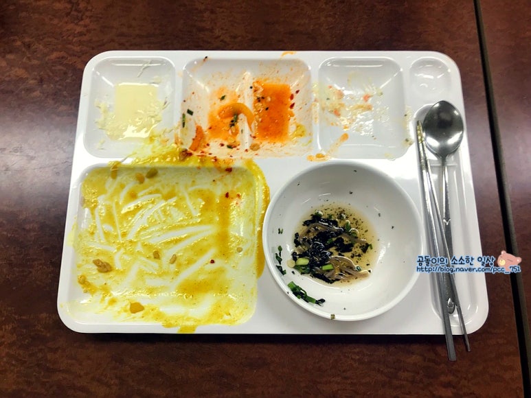 하나로구내식당 이미지