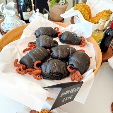 향수당 이미지