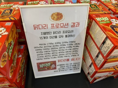 커브스삼문클럽 이미지