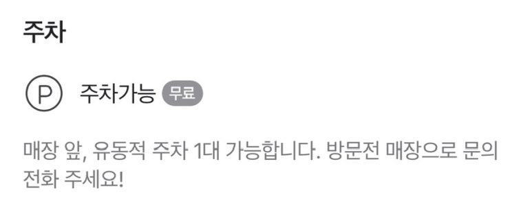 틴커피 이미지