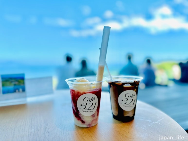 카페(Cafe)321 이미지