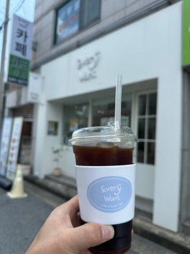 에브리디저트 이미지
