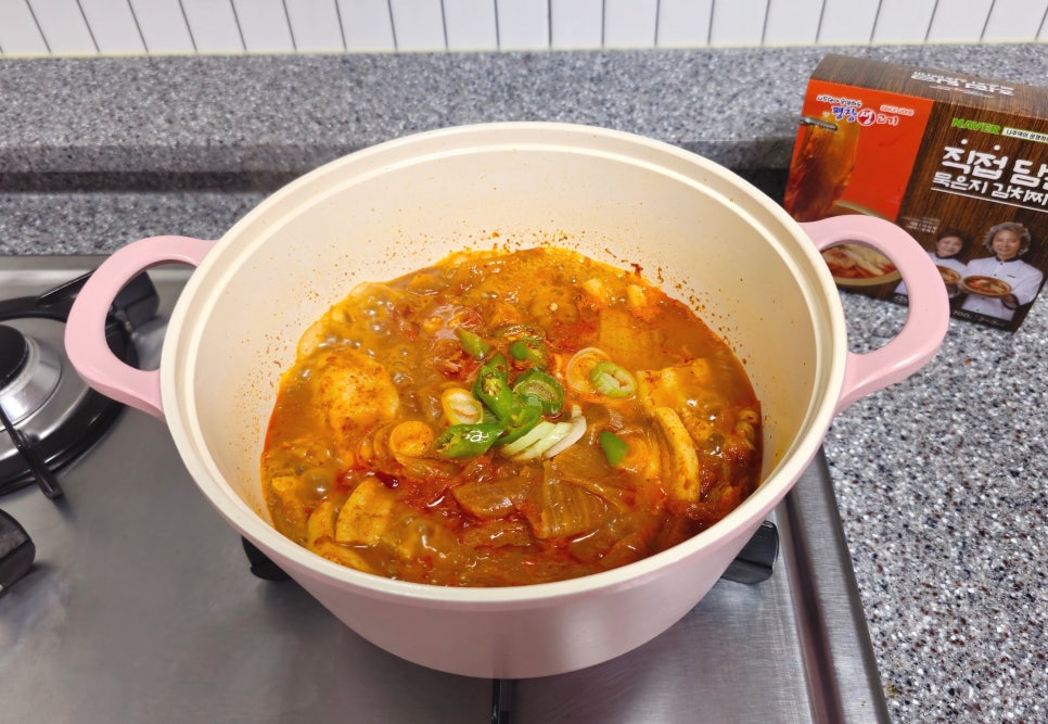 평창생고기 이미지
