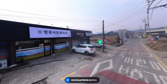 터미널이용원 이미지