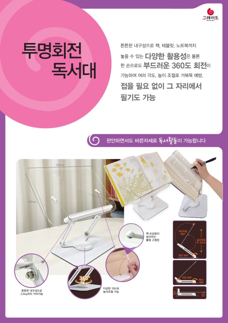 최강서점 이미지