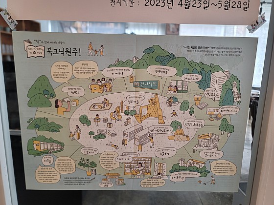 시홍서가 이미지