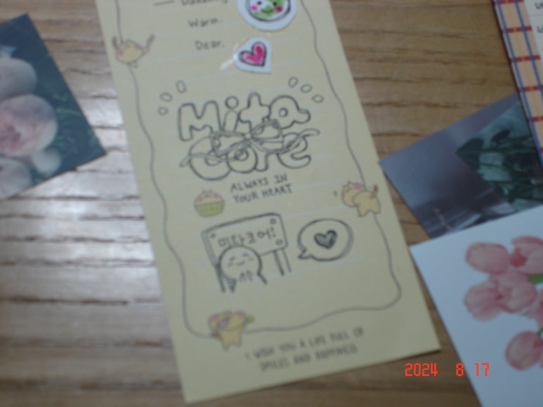 소영그리다 이미지