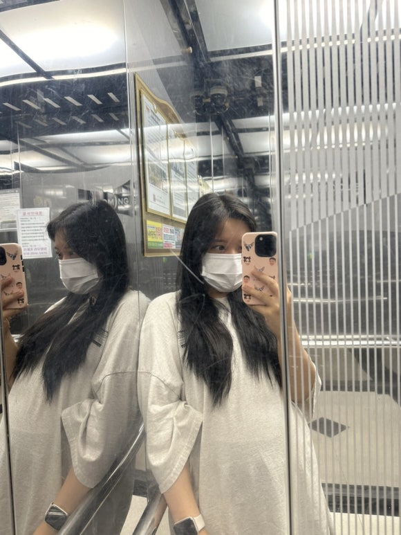 미양품 이미지