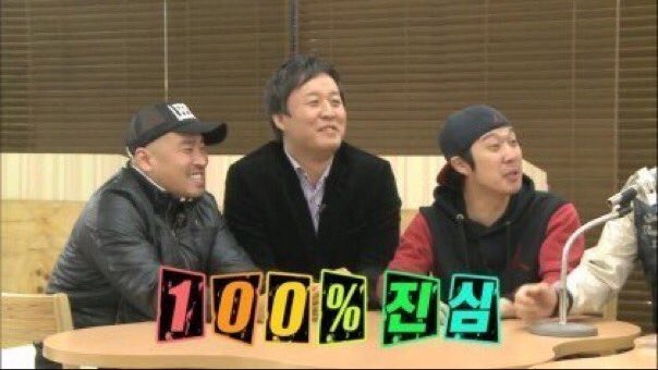 조이라이트이태원 이미지