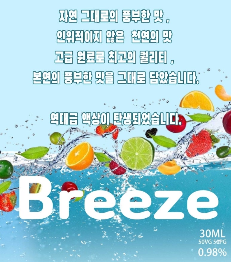 베이프랩 이미지