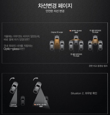투와이모터스 이미지