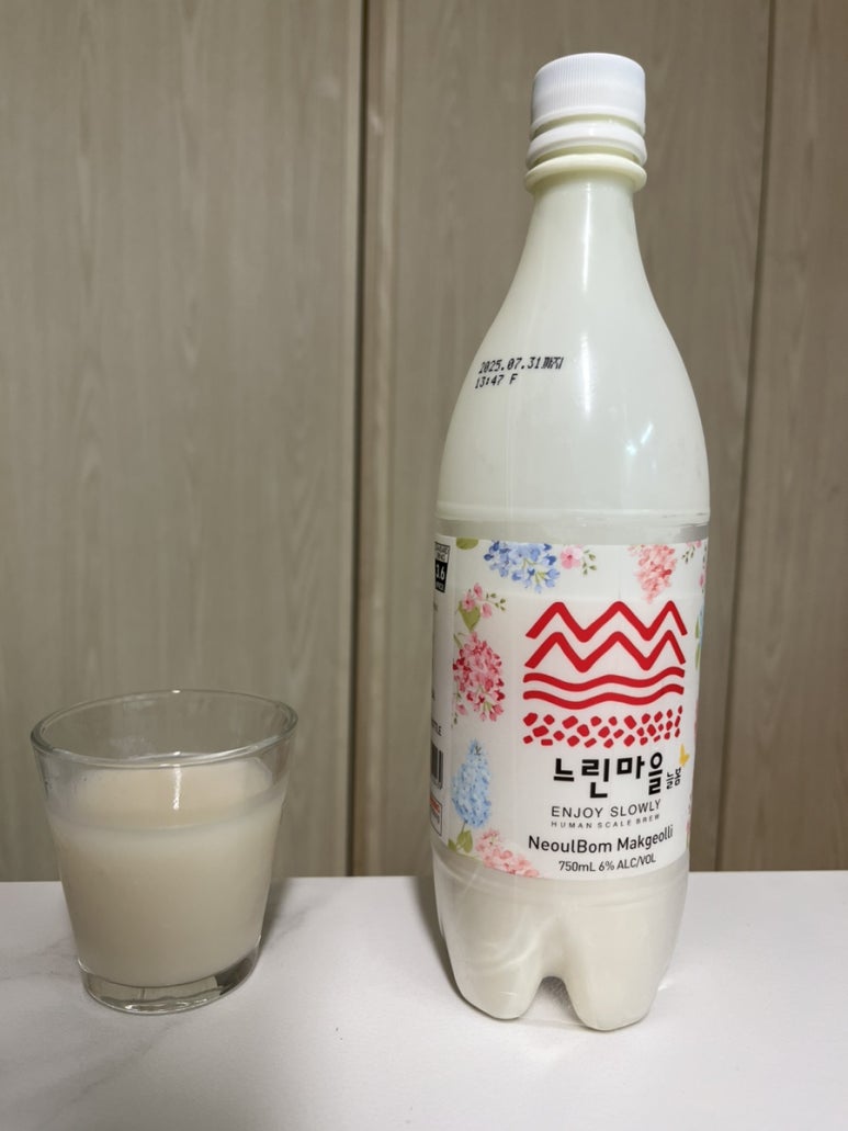 느린유통 이미지
