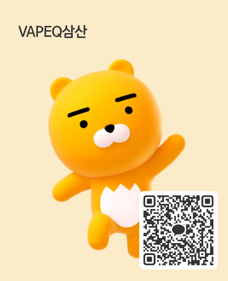 큐알전자담배 이미지