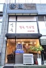 설국 사진 7
