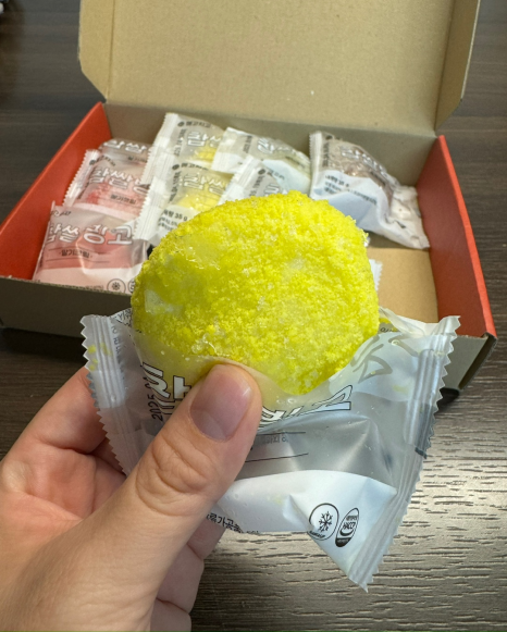간식창고울산 이미지