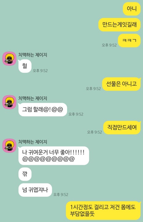 언누아르 이미지