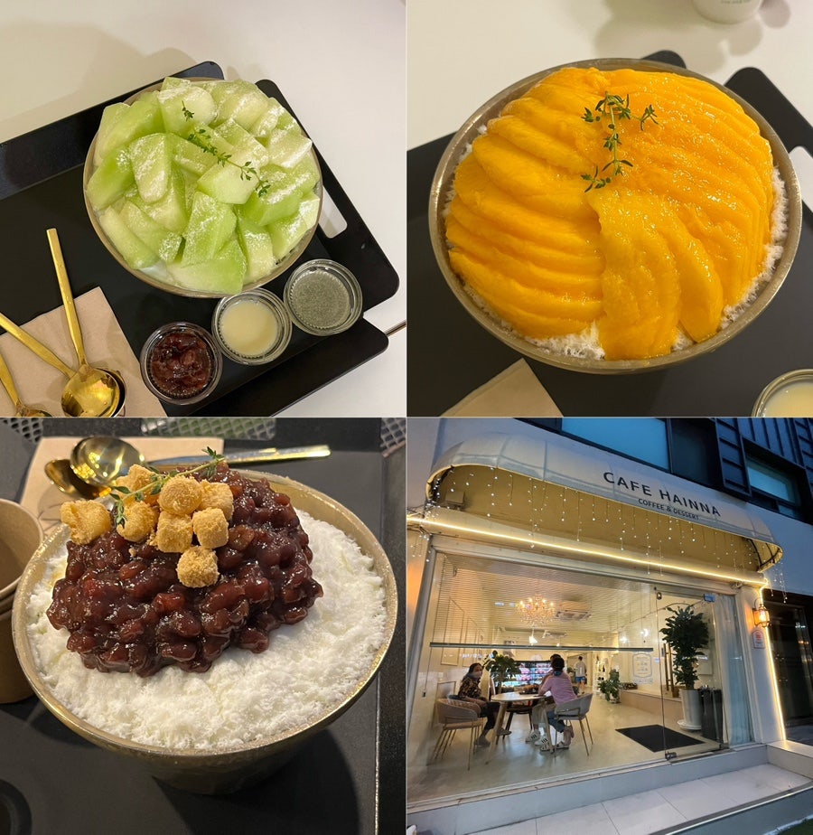 카페하인나 이미지