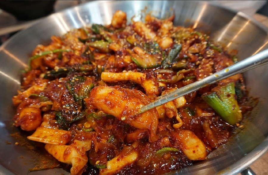 조프로 뼈구이 용암점 이미지