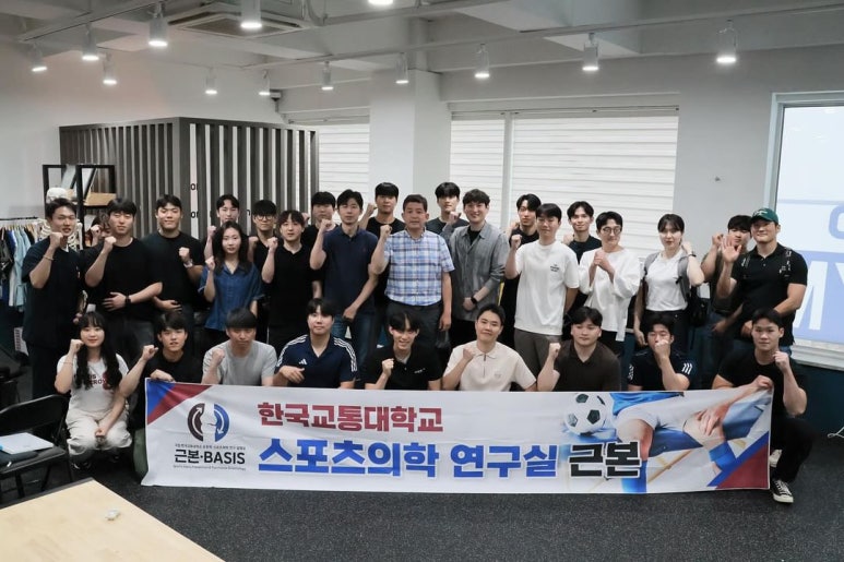 스탠바이짐 이미지