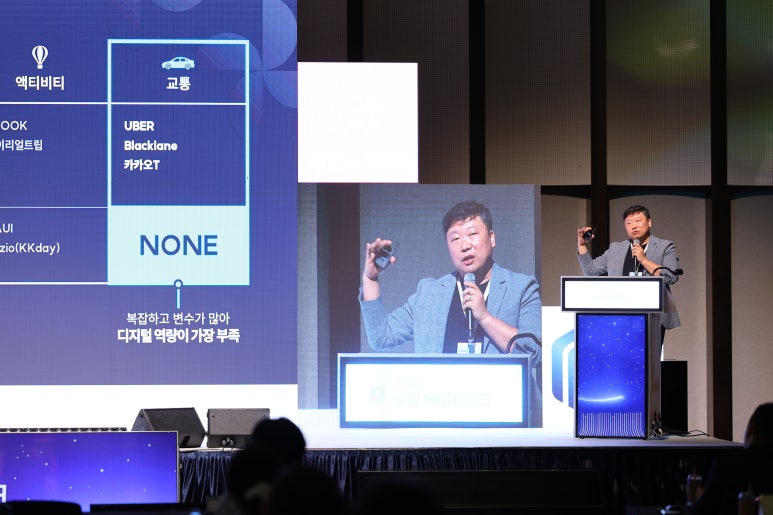 마이스링크 이미지