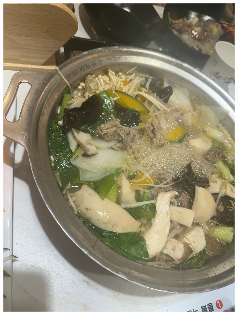창원늘푸른샤브&편백찜&월남쌈&소고기무한리필마산 이미지
