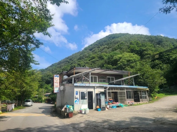 가마골민속집 이미지