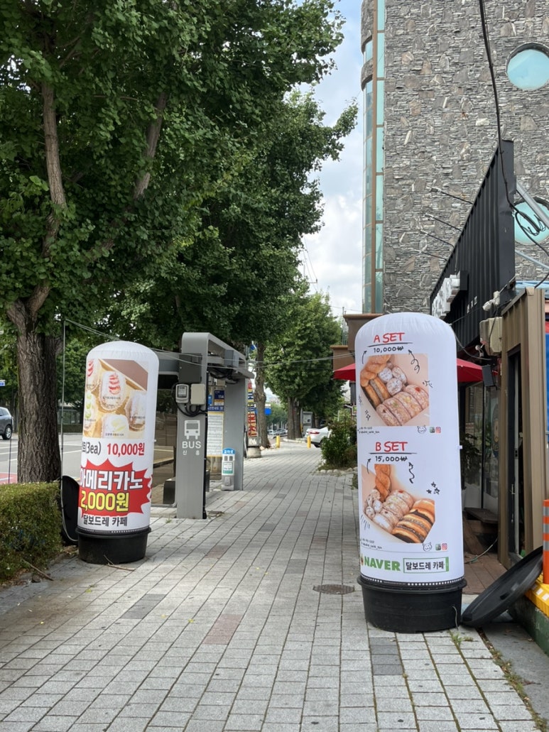 순천달보드레 이미지