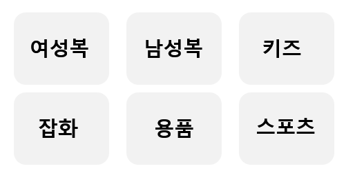 에스더컨설팅 이미지