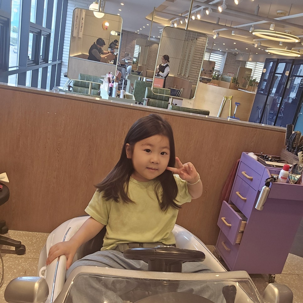 온쉼헤어 이미지