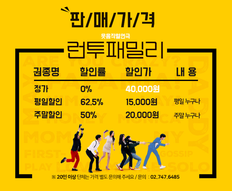 (주)한솔기획 이미지