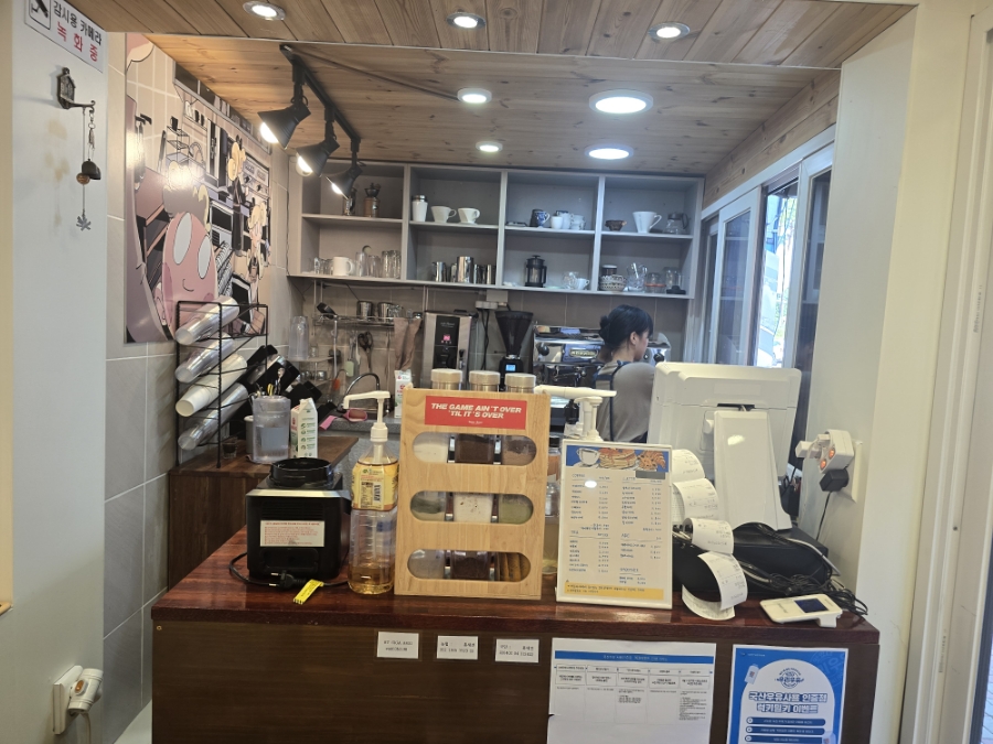 사도씨 이미지