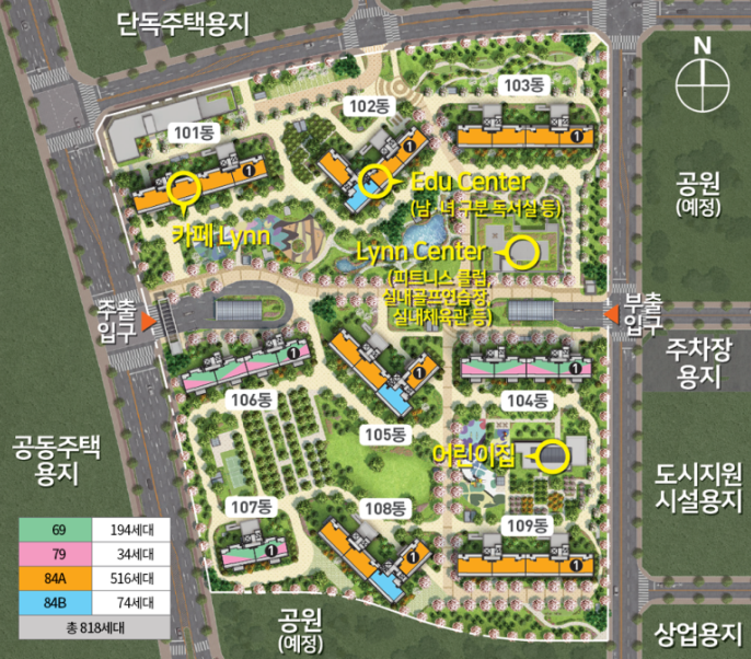 고은에코 이미지