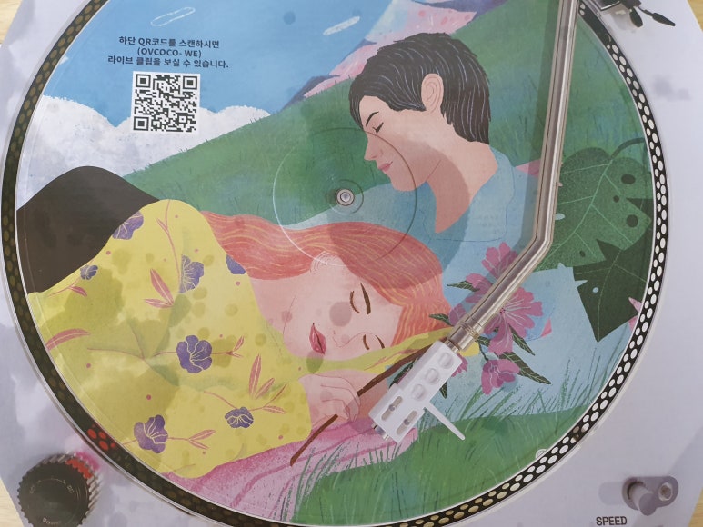 옐로우피자강서점 이미지